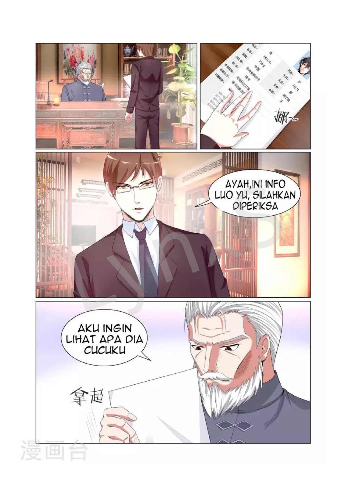 The Best Warrior In The City Chapter 06 Gambar 6